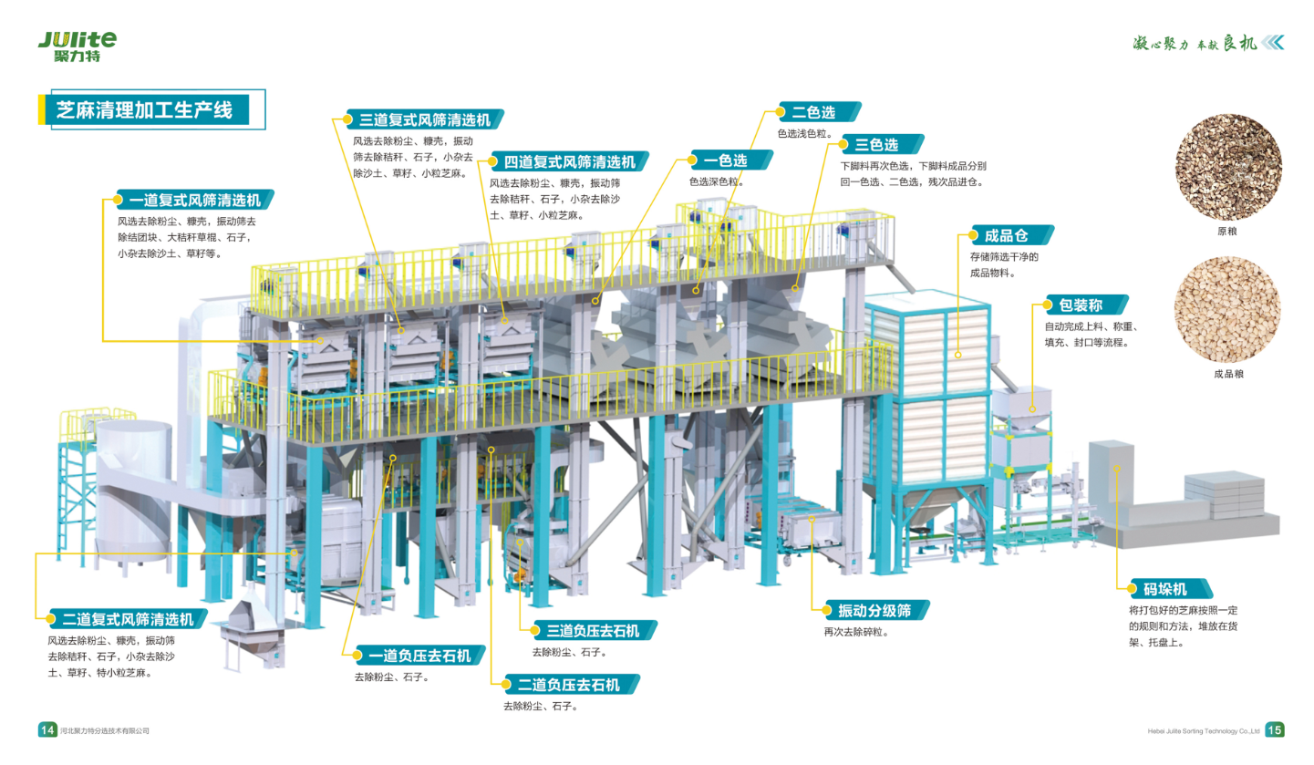 1769152004548323.png 130BB32D-4960-45b2-B4A3-EC0AC7E999C5.png